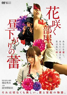 杀人回忆 影片档案配图 上映年份2003年