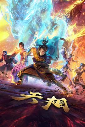 沿线资讯配图 线路分组重建记录